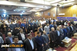 شرکت اعضای انجمن علمی جغرافیای پردیس امیر کبیر البرز در نشست علمی آموزشی 