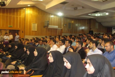 شرکت اعضای انجمن علمی جغرافیای پردیس امیر کبیر البرز در نشست علمی آموزشی 