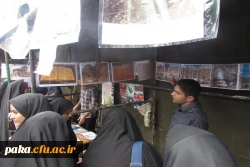 شرکت اعضای انجمن علمی جغرافیای پردیس امیر کبیر البرز در نشست علمی آموزشی 