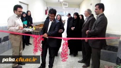 افتتاح مرکز خدمات مشاوره و روانشناختی پردیس امیر کبیر البرز 7
