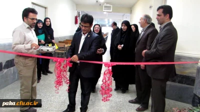 افتتاح مرکز خدمات مشاوره و روانشناختی پردیس امیر کبیر البرز