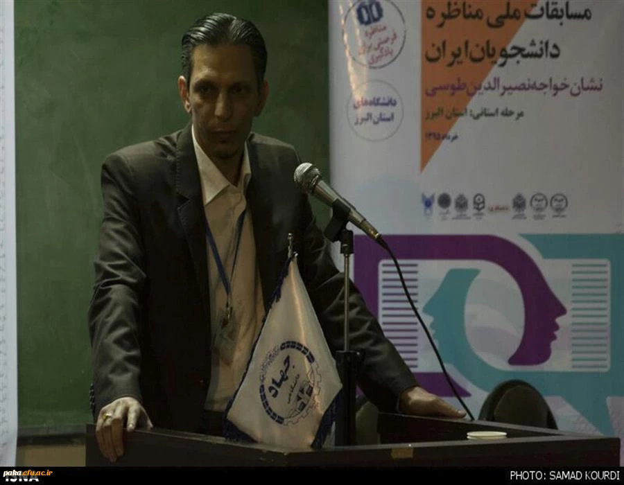 پیام تبریک سرکار خانم دکتر عطایی به مناسبت منتخب استانی شدن  گروه مناظر پردیس امیر کبیر در پنجمین دوره مسابقات ملی مناظره دانشجویان ایران 6