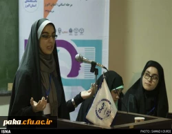 پیام تبریک سرکار خانم دکتر عطایی به مناسبت منتخب استانی شدن  گروه مناظر پردیس امیر کبیر در پنجمین دوره مسابقات ملی مناظره دانشجویان ایران 8