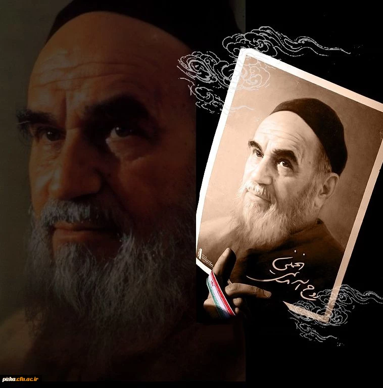 سالروز رحلت بنیانگذار و معمار کبیر انقلاب اسلامی ایران حضرت امام خمینی (رحمة الله علیه)تسلیت باد. 2