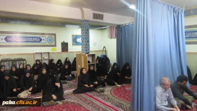 مراسم عزاداری سیده زهرا هاشمی