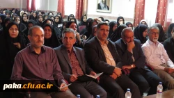 برگزاری مراسم گرامیداشت درگذشت دلخراش دانشجو معلم نمونه مرحومه سید زهرا هاشمی  4