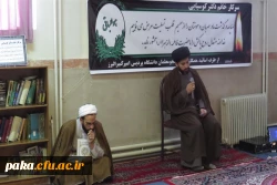 مراسم یادبود والده مکرمه خانم دکترکوسیایی در پردیس امیر کبیر البرز برگزار گردید. 5