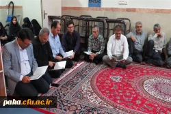 مراسم یادبود والده مکرمه خانم دکترکوسیایی در پردیس امیر کبیر البرز برگزار گردید. 13