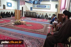 مراسم یادبود والده مکرمه خانم دکترکوسیایی در پردیس امیر کبیر البرز برگزار گردید. 7