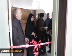 افتتاح اتاق شورا و کنفرانس پردیس امیر کبیر البرز 2