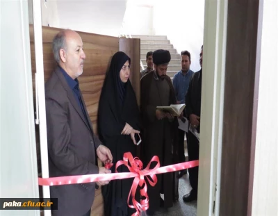 افتتاح اتاق شورا و کنفرانس پردیس امیر کبیر البرز