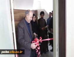 افتتاح اتاق شورا و کنفرانس پردیس امیر کبیر البرز 3