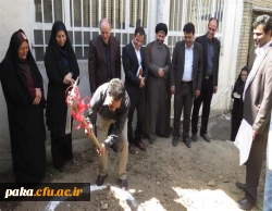 کلنگ احداث مرکز مشاوره  به زمین زده شد. 8