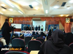 کسب رتبه برتر در زمینه مشاور در بین کل پردیس های دانشگاه فرهنگیان 3