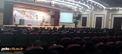 برگزاری سومین دوره آموزشی و فرهنگی حیات طیبه ( ویژه خواهران)