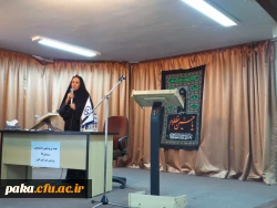 جلسه توجیهی دانشجو معلمان ورودی 96-11395 گردیس امیرکبیر البرز 4