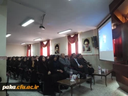 جلسه توجیهی دانشجو معلمان ورودی 96-11395 گردیس امیرکبیر البرز 5