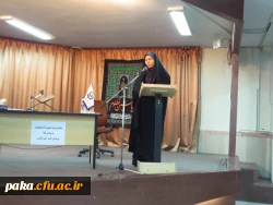 جلسه توجیهی دانشجو معلمان ورودی 96-11395 گردیس امیرکبیر البرز 6