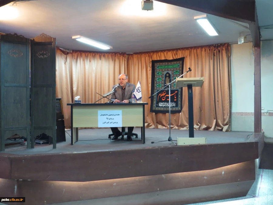 جلسه توجیهی دانشجو معلمان ورودی 96-11395 گردیس امیرکبیر البرز 7