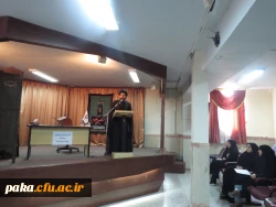 جلسه توجیهی دانشجو معلمان ورودی 96-11395 پردیس امیرکبیر البرز 3