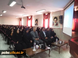 جلسه توجیهی دانشجو معلمان ورودی 96-11395 پردیس امیرکبیر البرز 4