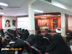 جلسه توجیهی دانشجو معلمان ورودی 96-11395 پردیس امیرکبیر البرز 9