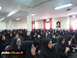 جلسه توجیهی دانشجو معلمان ورودی 96-11395 پردیس امیرکبیر البرز 10