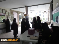 شورای صنفی رفاهی دانشجویان در سال تحصیلی 96-95 4