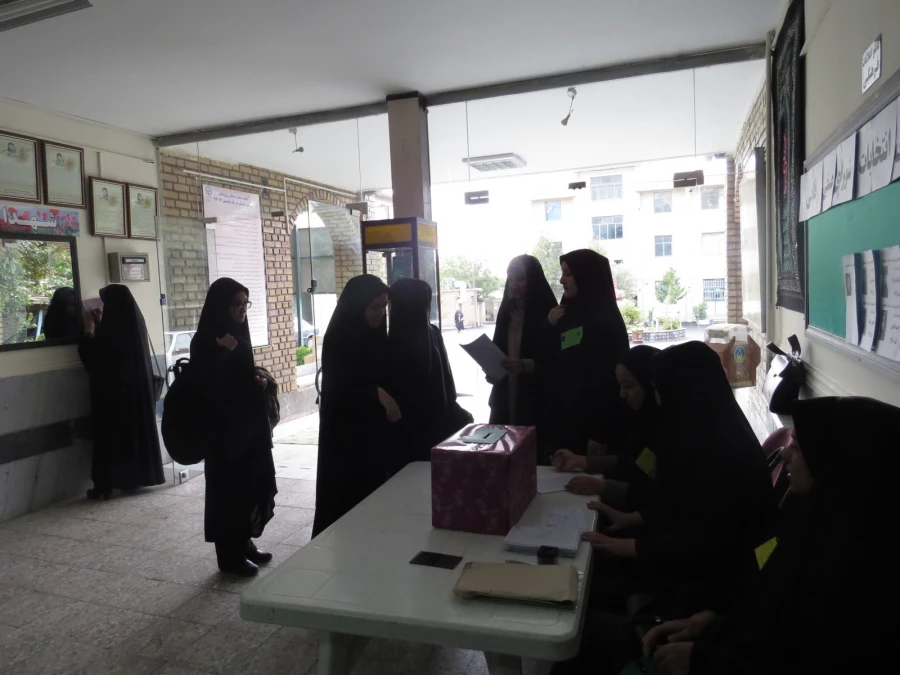 شورای صنفی رفاهی دانشجویان در سال تحصیلی 96-95 4