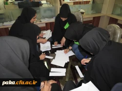 شورای صنفی رفاهی دانشجویان در سال تحصیلی 96-95 6