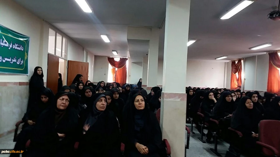 برگزاری همایش پورشور اربعین 2