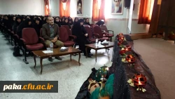 برگزاری همایش پورشور اربعین 3