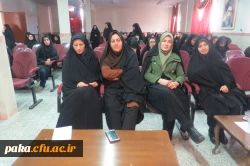 برگزاری همایش نقد و بررسی تاثیر هنر در امر یادگیری 2