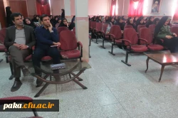 برگزاری همایش نقد و بررسی تاثیر هنر در امر یادگیری 3