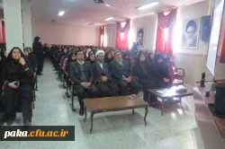 مراسم بزرگداشت روز دانشجو 2