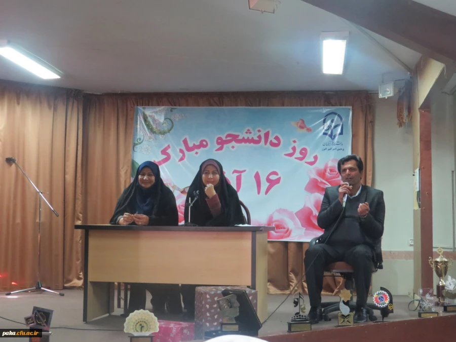 مراسم بزرگداشت روز دانشجو 4