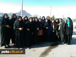 نهمین دوره گردهمایی دانشجویان مهدی یاور 2