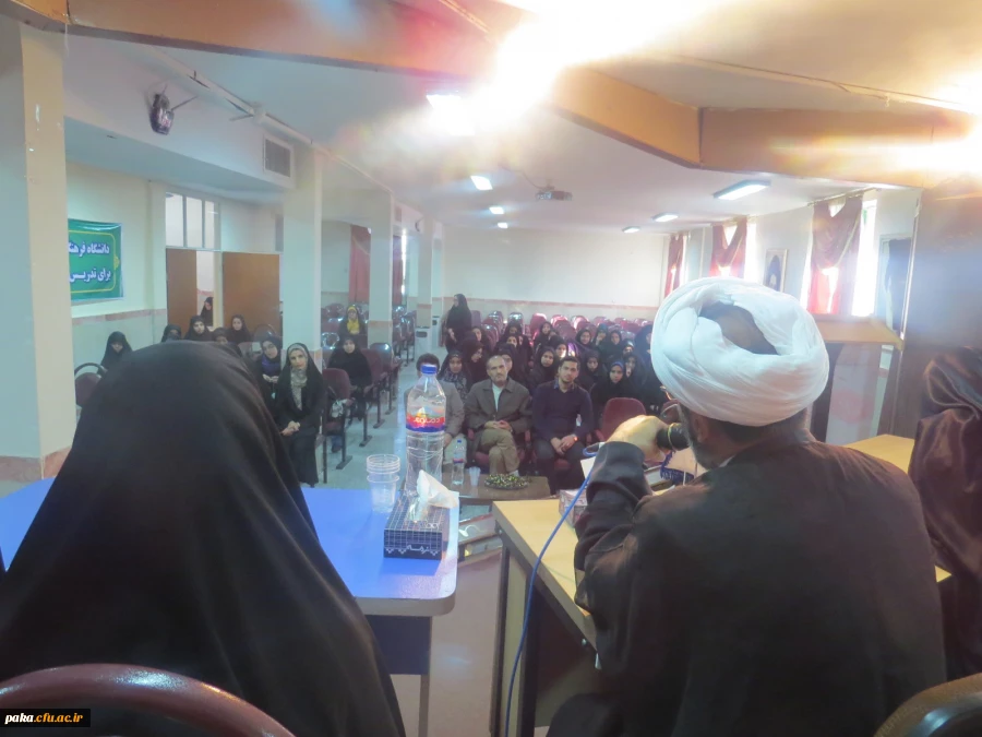 کرسی آزاد اندیشی  3