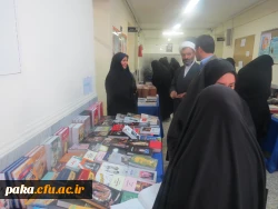 نمایشگاه کتاب 2