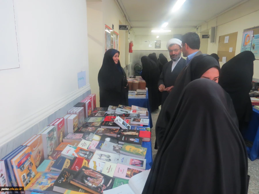 نمایشگاه کتاب 2