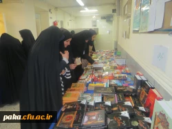 نمایشگاه کتاب 4