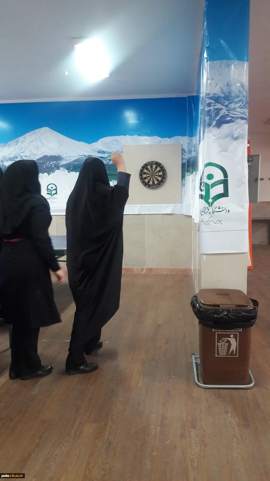 مراسم روز دانشجو 2