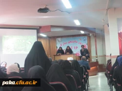 مراسم روز دانشجو 4