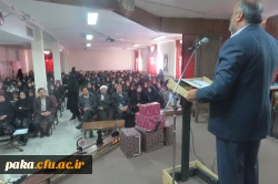 مراسم روز دانشجو 6