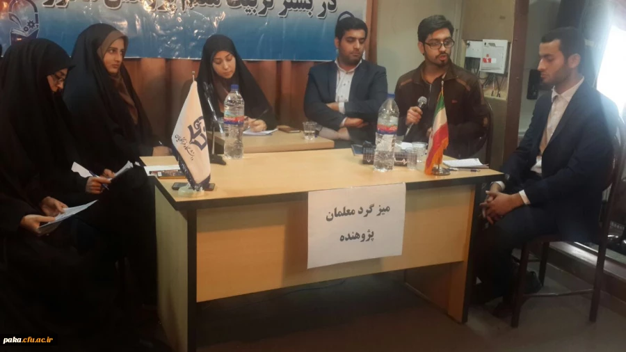 برگزاری مراسم استانی هفته پژوهش  3