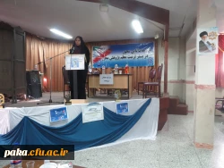 برگزاری مراسم استانی هفته پژوهش 2