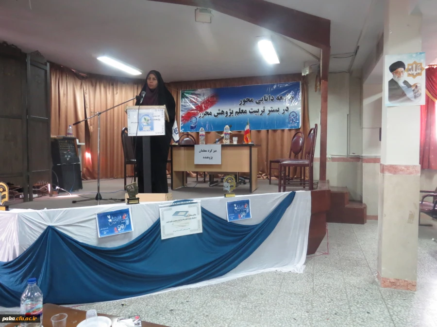 برگزاری مراسم استانی هفته پژوهش 2