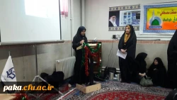 مراسم میلاد پیامبر اکرم (ص) و امام صادق (ع) 3