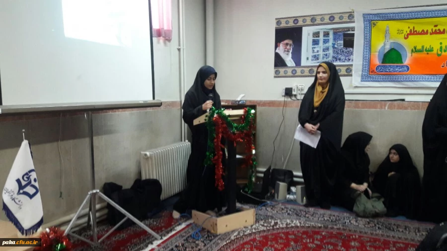مراسم میلاد پیامبر اکرم (ص) و امام صادق (ع) 3