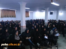 همایش روش های نوین تدریس در هزاره سوم 3